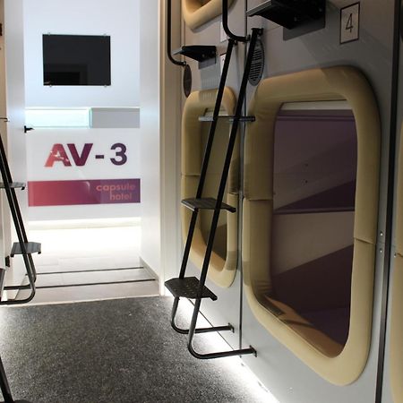 Av-3 Capsule Hotel Κίεβο Εξωτερικό φωτογραφία